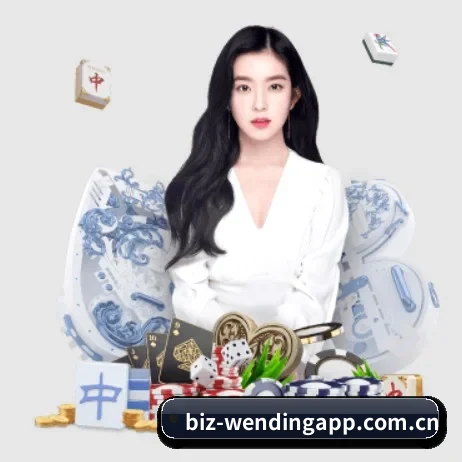问鼎app APP
